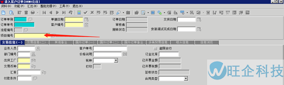 医疗行业方案(图45)